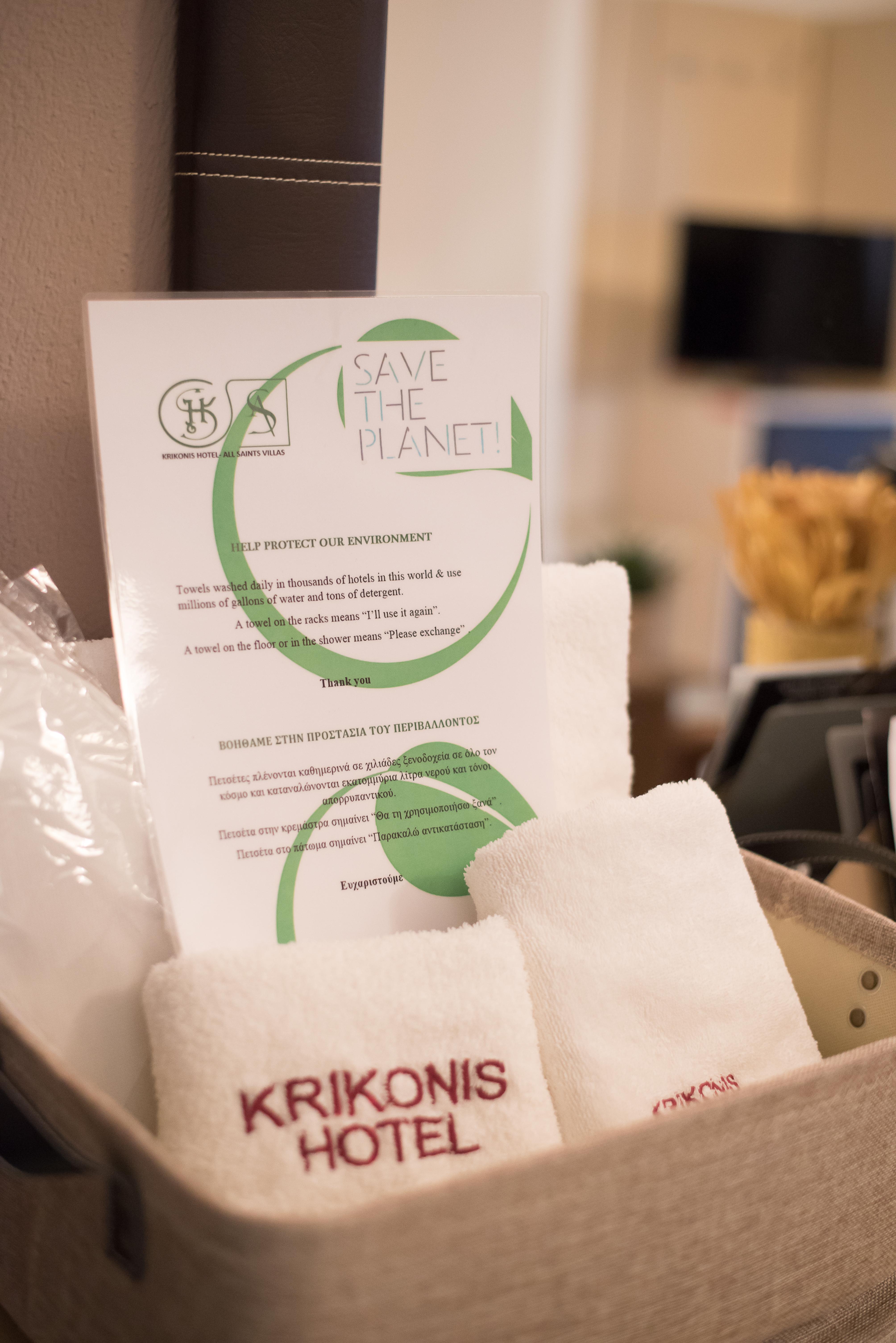 Krikonis Hotel Янина Экстерьер фото